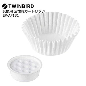 TWINBIRDicCo[hj EP-AF131 [YJ[gbW]