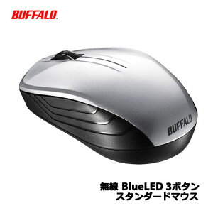 obt@[RNTvC/BSMBW107SV [ BlueLED 3{^X^_[h}EX Vo[]