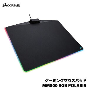 Corsair Mm800 Rgb Polaris ゲーミングマウスパッド Ch Na マウスパッド 価格比較 価格 Com