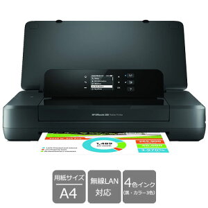 HP CZ993A#ABJ [Officejet 200 Mobile]y|[^uv^@oCz