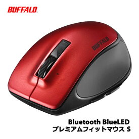 バッファローコクヨサプライ/BSMBB500SRD [Bluetooth BlueLED プレミアムフィットマウス S レッド]