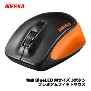 obt@[RNTvC/BSMBW300MOR [ BlueLED 3{^ v~AtBbg}EX IW]