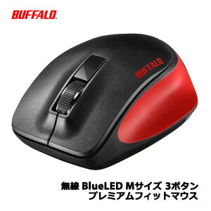 obt@[RNTvC/BSMBW300MRD [ BlueLED 3{^ v~AtBbg}EX bh]