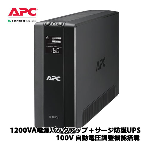 APC BACK-UPS BR1200S-JP [RS 1200VA Sinewave Battery Backup 100V 