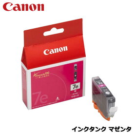 Canon(キヤノン)/BCI-7eM マゼンタ [インクタンク 0366B001]純正品