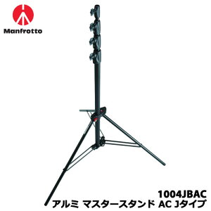 �}���t���b�g 1004JBAC [���C�g�X�^���h �A���~ �}�X�^�[�X�^���h AC J�^�C�v]