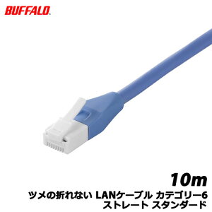 obt@[RNTvC/BSLS6NU100BL2 [c̐܂ȂLANP[u JeS[6 Xg[g X^_[h 10m u[]