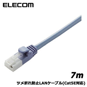 ELECOM(�G���R��)/LD-CTT/BU7/RS [RoHS �c���܂�h�~LAN�P�[�u��(Cat5E)/7m/�u���[]