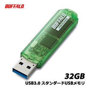 BUFFALO�@RUF3-C32GA-GR [USB3.0�������[ �X�^���_�[�h���f�� 32GB �O���[��]