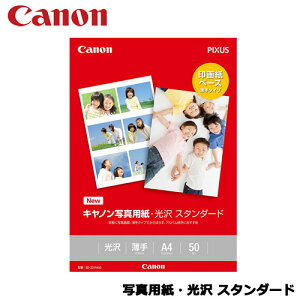 Canon@SD-201A450 [ʐ^pE X^_[h A4 50 0863C005]