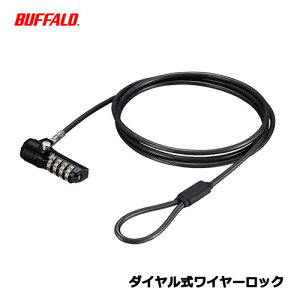 iBUFFALO BSL07D [�_�C���������C���[���b�N]