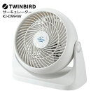 ̵TWINBIRDʥĥСɡKJ-D994W[졼]