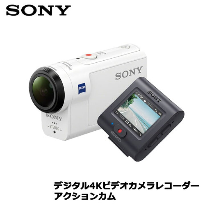 楽天市場】ソニー FDR-X3000R [デジタル4Kカム アクションカム ライブ 