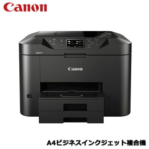 �L���m���@MAXIFY MB2730 [A4�r�W�l�X�C���N�W�F�b�g�����@ MAXIFY MB2730]