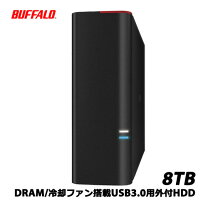 楽天市場】HD-GD8.0U3Dの通販 