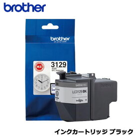brother　LC3129BK [インクカートリッジ(ブラック)]【純正品】