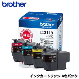brother(ブラザー)　LC3119-4PK [インクカートリッジ大容量タイプ お徳用4色パック]【純正品】