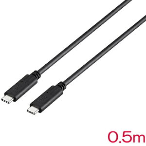 �o�b�t�@���[�R�N���T�v���C�@BSUCC312P3A05BK [USB3.1 Gen2�P�[�u��(C-C) PD(3A) 0.5m �u���b�N]