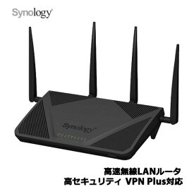 Synology RT2600ac [高速無線LANルータ 11a/b/g/n/ac VPN、Dual WAN、Layer7 H/Wアクセラレーション]