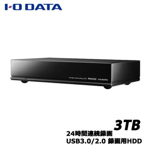 avhd-aut3.0の通販・価格比較 - 価格.com