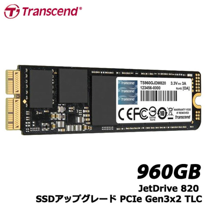 楽天市場】トランセンド TS960GJDM820 [960GB JetDrive 820 SSD 