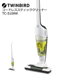 TWINBIRDicCo[hj TC-5109W [R[hXXeBbN^N[i[]