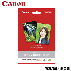 Lm SG-2012L20 [Lmʐ^pEڒ 2L 20 1686B003]