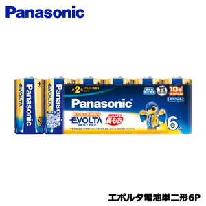 Panasonic@LR14EJ/6SW [G{^drP`6P]