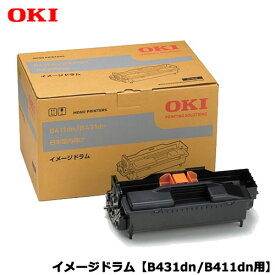 OKI ID-M4E [イメージドラム 【B431dn/B411dn用】]