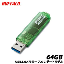 BUFFALO　RUF3-C16GA-GR [USB3.0対応 USBメモリー スタンダードモデル 16GB グリーン]