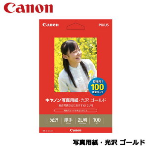 Lm@2310B034 [ʐ^pE S[h 2L 100]