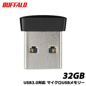 BUFFALO　RUF3-PS32G-BK [USB3.0対応 マイクロUSBメモリー 32GB ブラック]