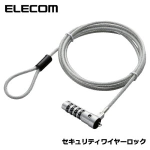 GR@ESL-37I [ZLeBC[bN/^/U90x/wbh360x]