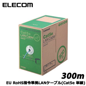 �G���R���@LD-CT2/BU300/RS [RoHS�Ή�LAN�P�[�u��/CAT5E/300m/�u���[]