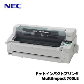 NEC　PR-D700LE [MultiImpact 700LE]