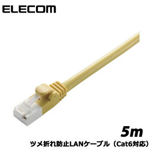 �G���R���@LD-GPT/Y5/RS [RoHS LAN�P�[�u��/CAT6/�ܐܖh�~/5m/�C�G���[]