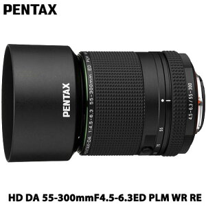 �y���^�b�N�X�@HD PENTAX-DA 55-300mmF4.5-6.3ED PLM WR RE