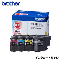 楽天市場】lc21e－4pk 純正の通販