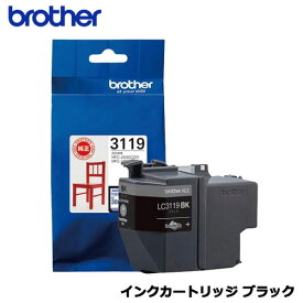 ブラザー LC3119BK [インクカートリッジ大容量タイプ (ブラック)]【純正品】