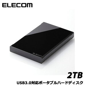 GR@ELP-CED020UBK [Portable Drive USB3.0 2TB Black @lp]