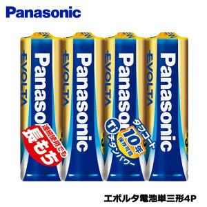 �p�i�\�j�b�N�@LR6EJ/4SE [�G�{���^�d�r�P�O�`4P]