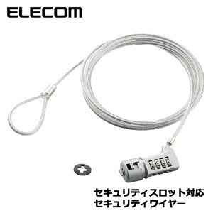 GR@ESL-37 [ZLeBXbgΉ ZLeBC[/4_C^Cv]