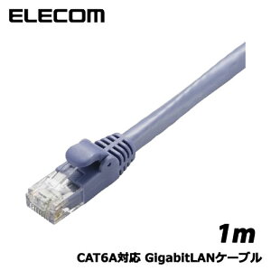GR@LD-GPA/BU1 [CAT6AΉ GigabitLANP[u 1m/u[]