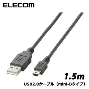 �G���R���@U2C-M15BK [USB2.0�P�[�u�� A-miniB�^�C�v/1.5m(�u���b�N)]