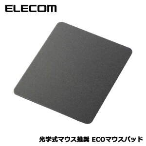 GR@MP-065ECOBK2 [w}EX ECO}EXpbh(ubN)]