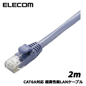 �G���R���@LD-GPA/BU2 [CAT6A�Ή� GigabitLAN�P�[�u�� 2m/�u���[]