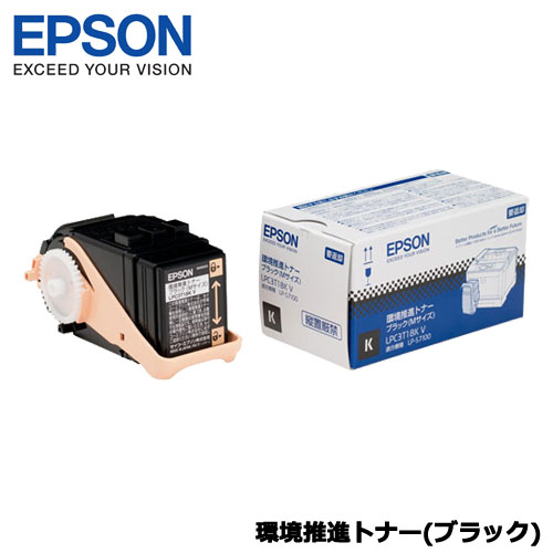 EPSON LPC3T18KV [LP-S7100用 環境推進トナー/ブラック/Mサイズ（5500ページ）] トナー