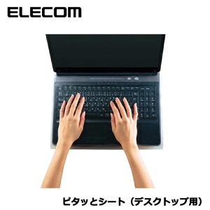 �G���R���@PKU-FREE4 [�L�[�{�[�h�h�o�J�o�[/��^�m�[�g�^�C�v]