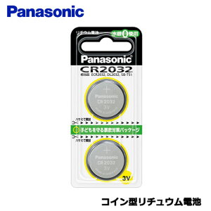 Panasonic@CR-2032/2P [RC``Edr CR2032@2pbN]