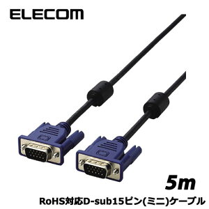 �G���R���@CAC-50BK/RS [RoHS�Ή�D-sub15�s��(�~�j)�P�[�u��/�X����/5m/�u���b�N]